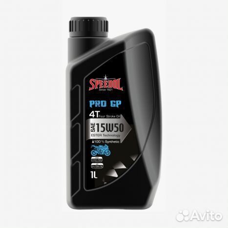 Масло моторное speedol PRO GP 4T 15W50 (1 литр)