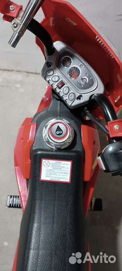 Детский электро мотоцикл