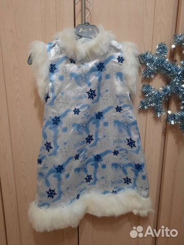 Костюм снежинки 30р