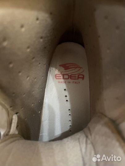 Edea chorus 225