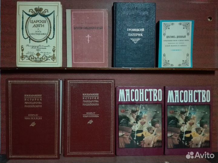 Репринтные издания