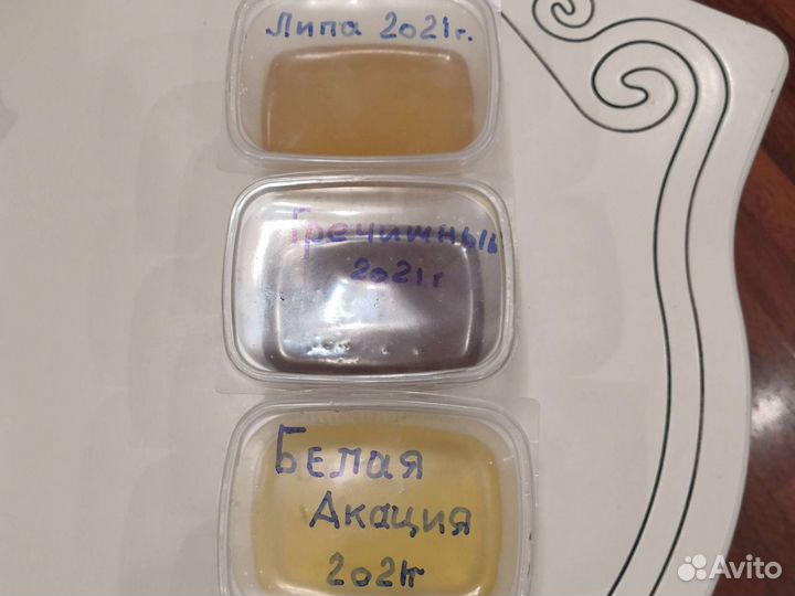 Мед Донниковый с собственной пасеки