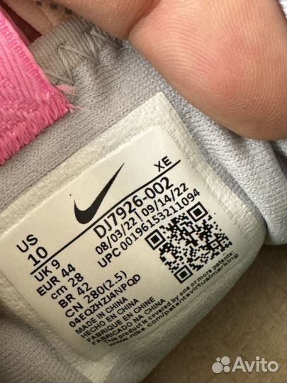 Беговые кроссовки nike react pegasus trail 4 US10