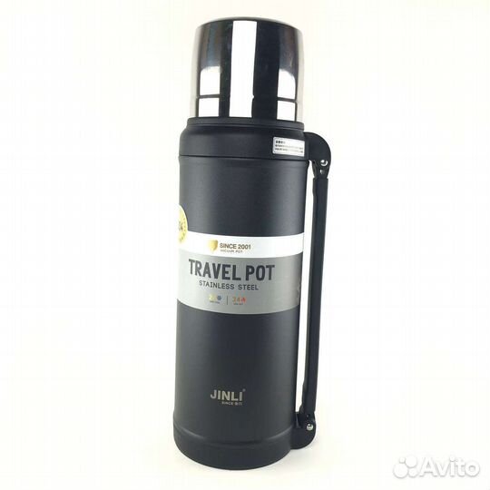 Термос вакуумный новый стальной