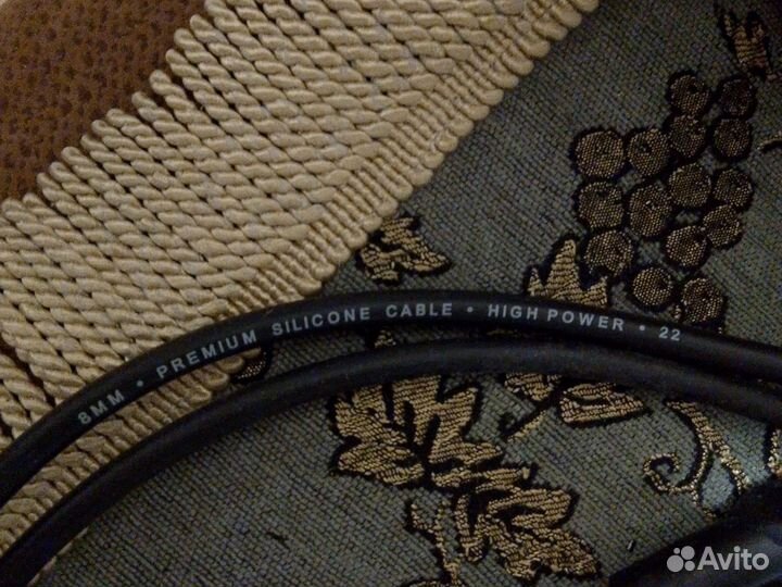 Броне провода для машины