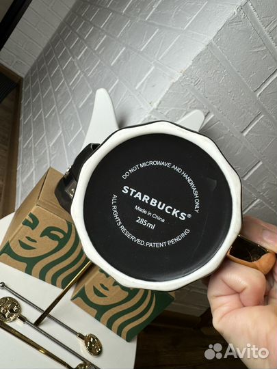 Кружка starbucks новая 285 мл