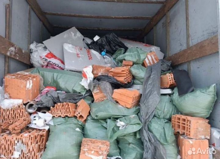 Вывоз мусора. Вывоз бытового мусора