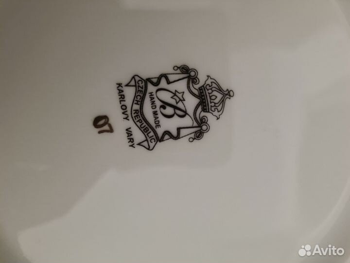 Салатник Охота красная, фарфор, Чехия, 22 см