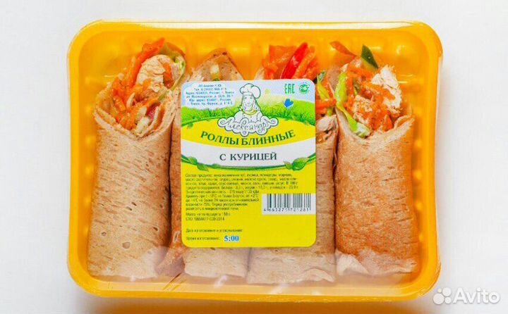 Роллы блинные с курицей