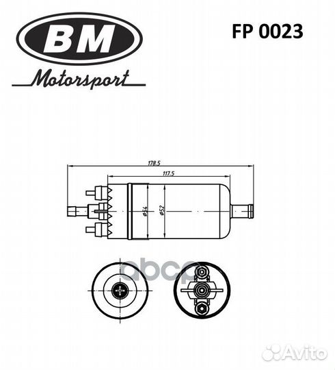 Топливный электробензонасос FP0023 BM-Motorsport