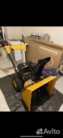 Снегоуборщик