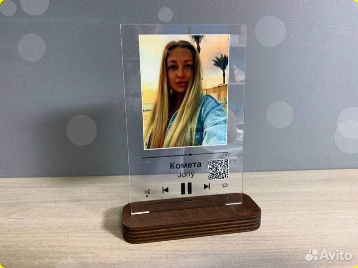 Трек на стекле с доп. реальностью