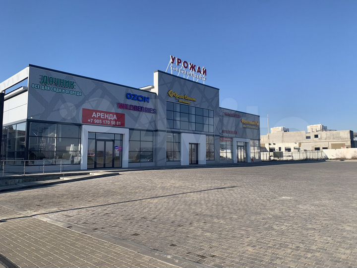 Торговая площадь, 230 м²