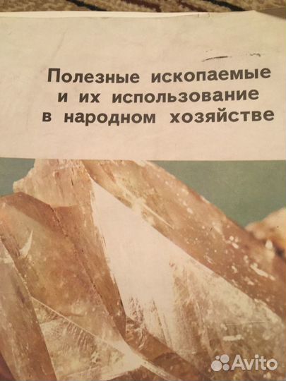 Плакаты 