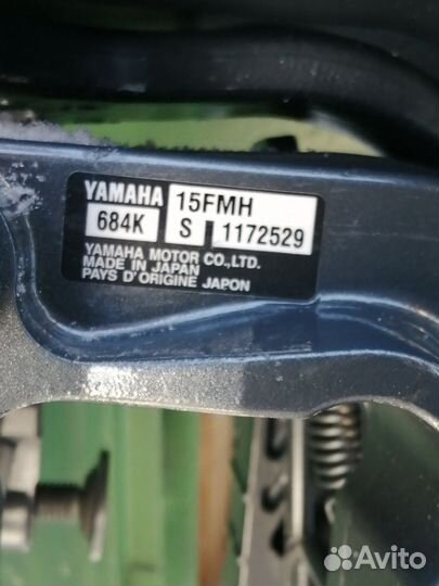 Лодка с мотором