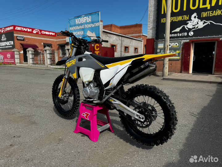 Мотоцикл Gr7 CB300RL Optimum