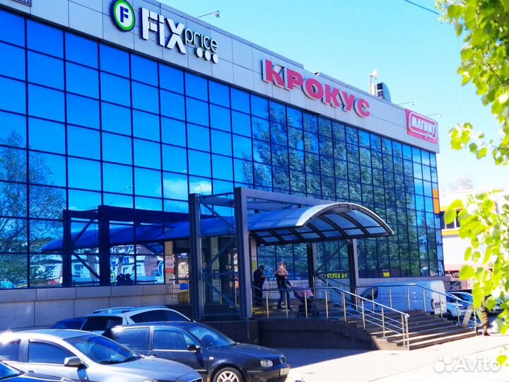 Подсветка для унитаза с датчиком движения/ 8 цвет