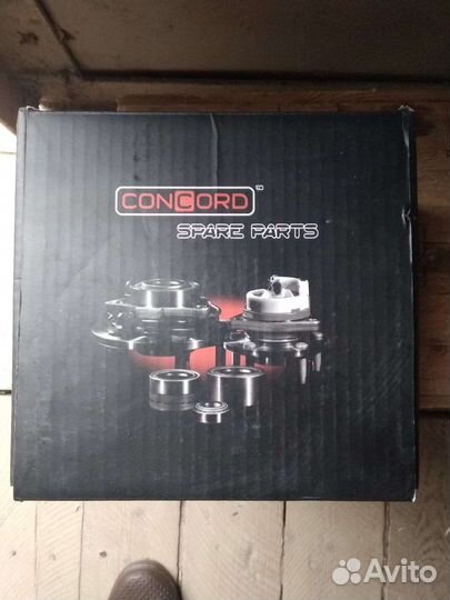 Ступица в сборе передняя 