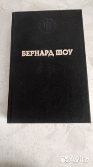 Книги.Нобелевские лауреаты