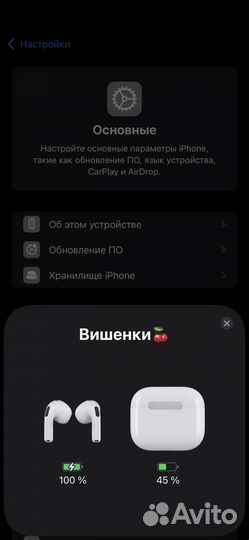 Наушники apple airpods 3