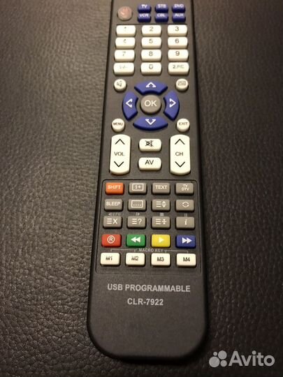 Пульт дистанционного управления ду программируемый