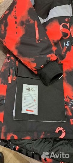 Куртка подростковая