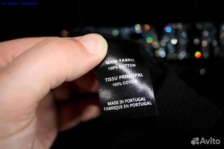 Худи Vetements со стразами vhq (Арт.39071)