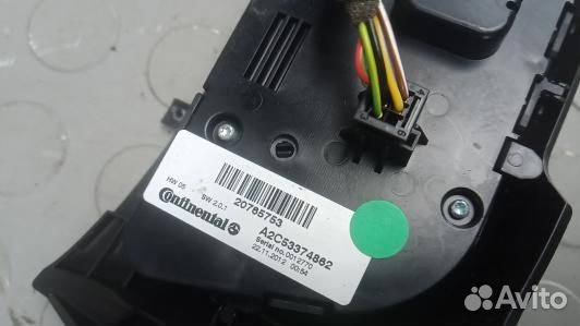 Блок управления печки и климат-контроля opel zafira C (9AG50OV01)