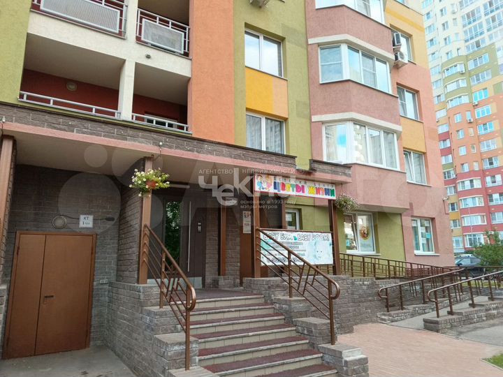 1-к. квартира, 46,4 м², 8/17 эт.