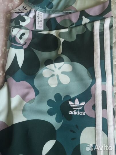 Спортивный костюм женский adidas