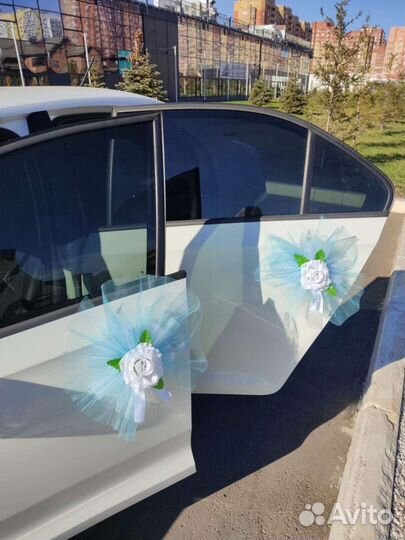 Украшение на машину