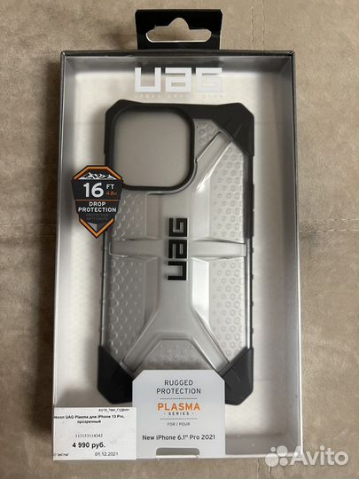 UAG Plasma iPhone 13 pro