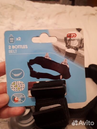Пояс для бега с флягами