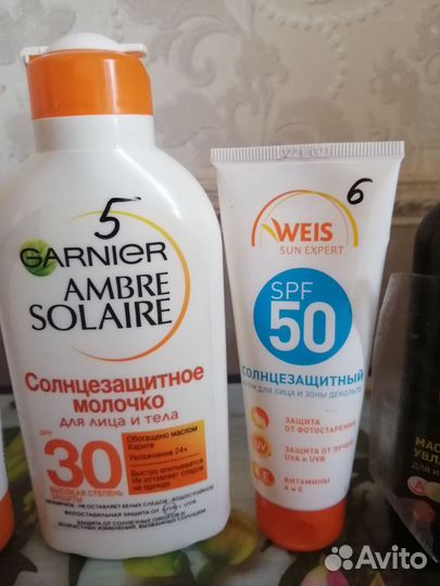 Солнцезащитные средства Garnier