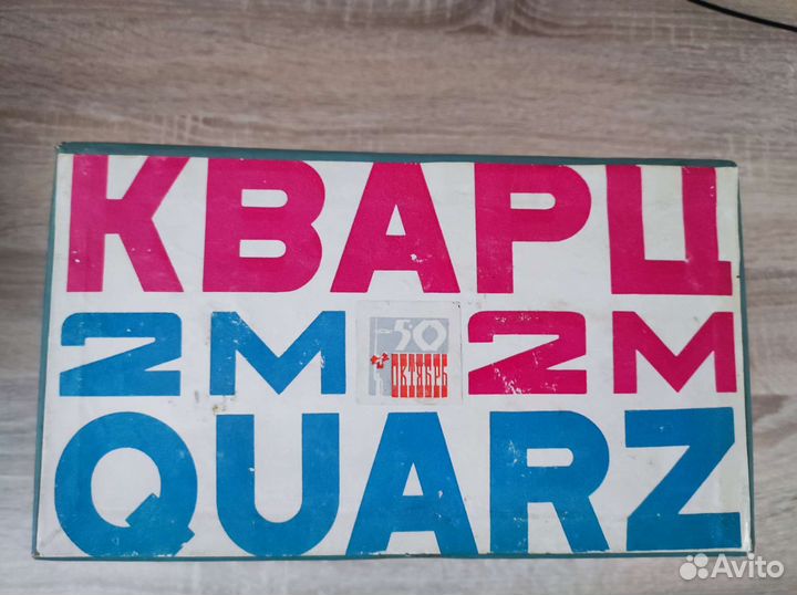 Видеокамера