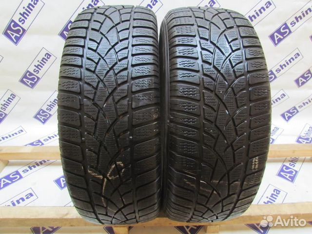 Dunlop SP Winter Sport 3D 225/60 R17 92N