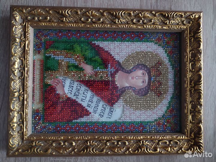 Иконы, вышитые бисером