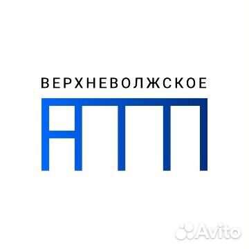 Слесарь по ремонту автомобилей