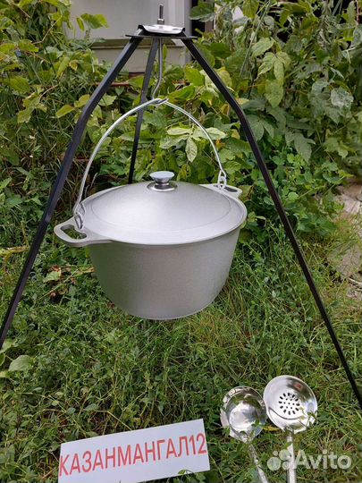 Котелок походный 10 литров