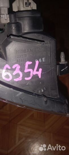 Габаритные огни