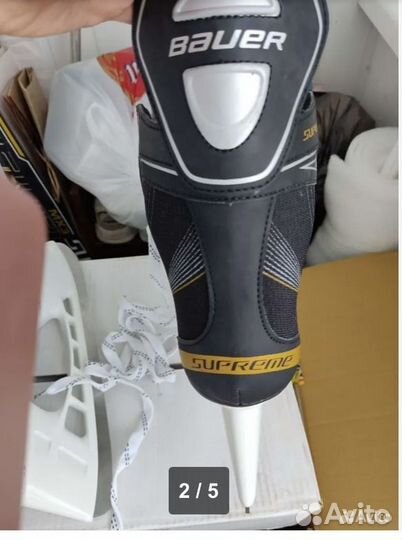 Коньки хоккейные