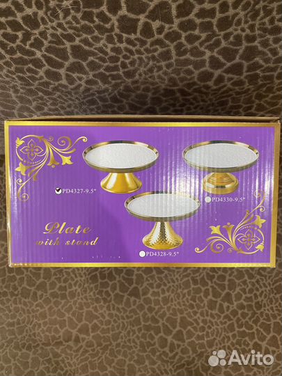 Блюдо на ножке Nouvelle 