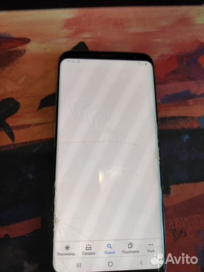 Samsung galaxy s8 plus