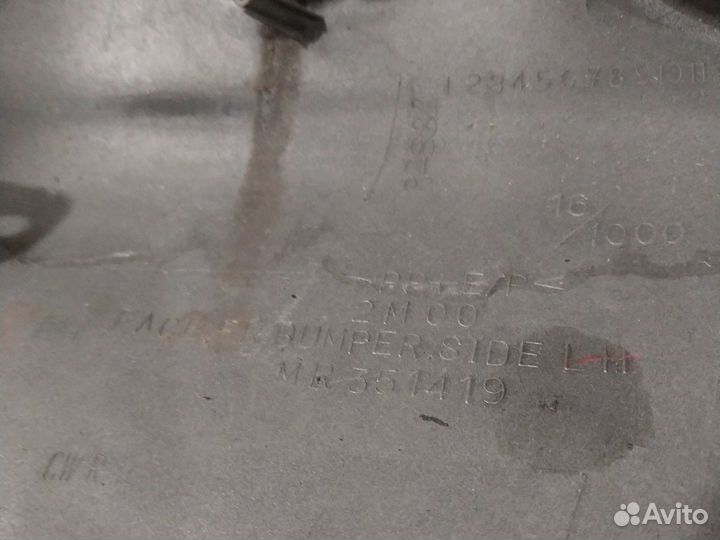 Клык бампера передний левый Mitsubishi Pajero Mini