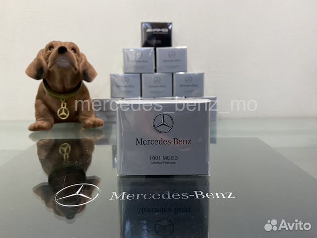 Оригинальный ароматизатор Мерседес Бенц