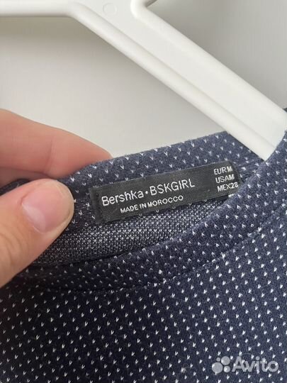 Платье комбинезон bershka