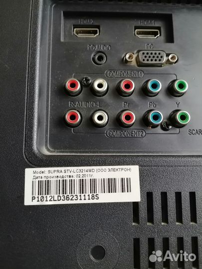 Телевизор supra STV-LC3214WD