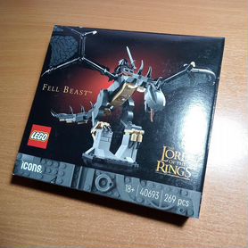 Бронь Lego lotr 40693 Fell Beast