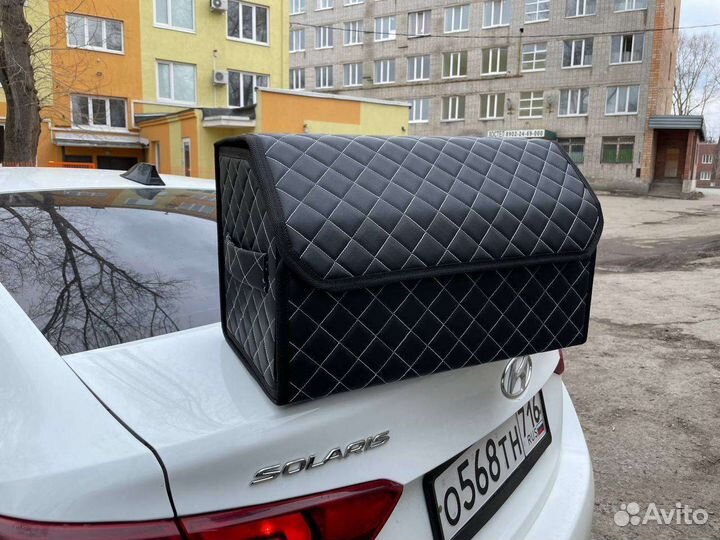 Органайзер в багажник автомобиля