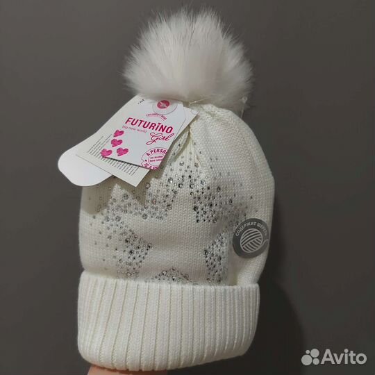 Новая шапка со стразами 50-52